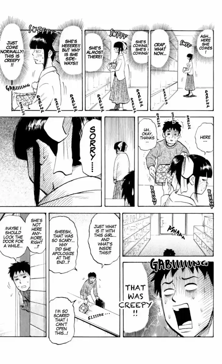 Pyu to Fuku! Jaguar 190