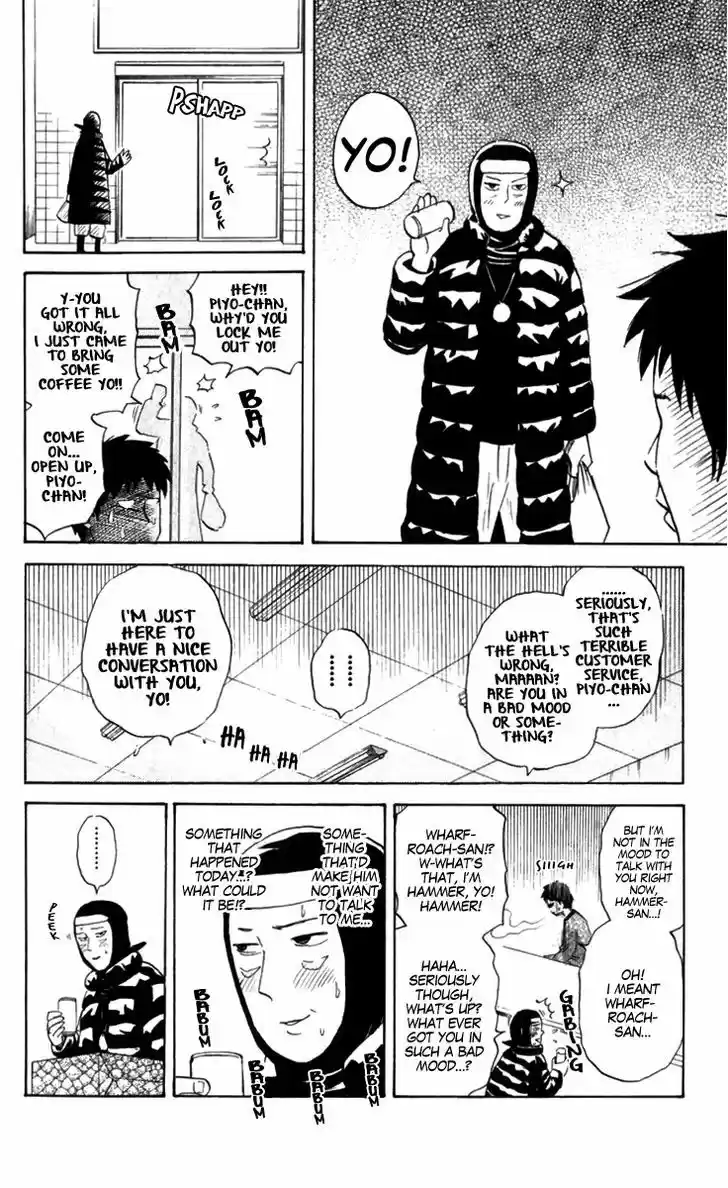 Pyu to Fuku! Jaguar 190