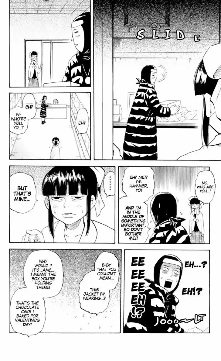 Pyu to Fuku! Jaguar 190