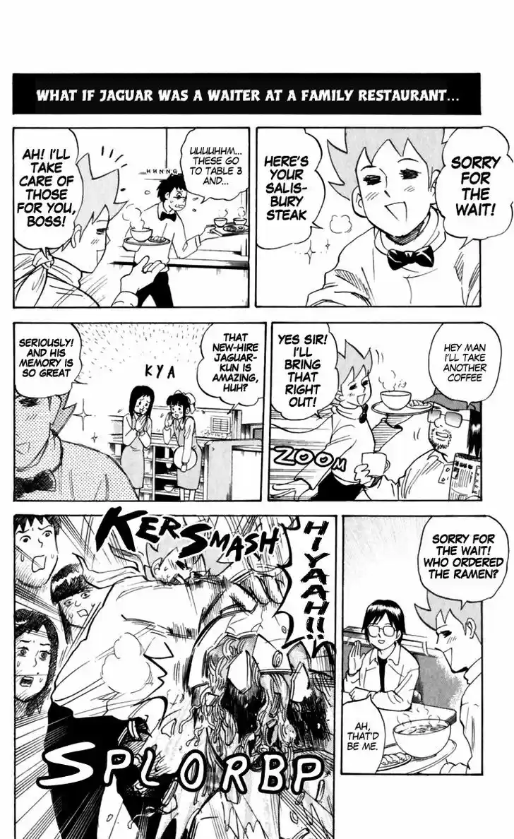 Pyu to Fuku! Jaguar 191