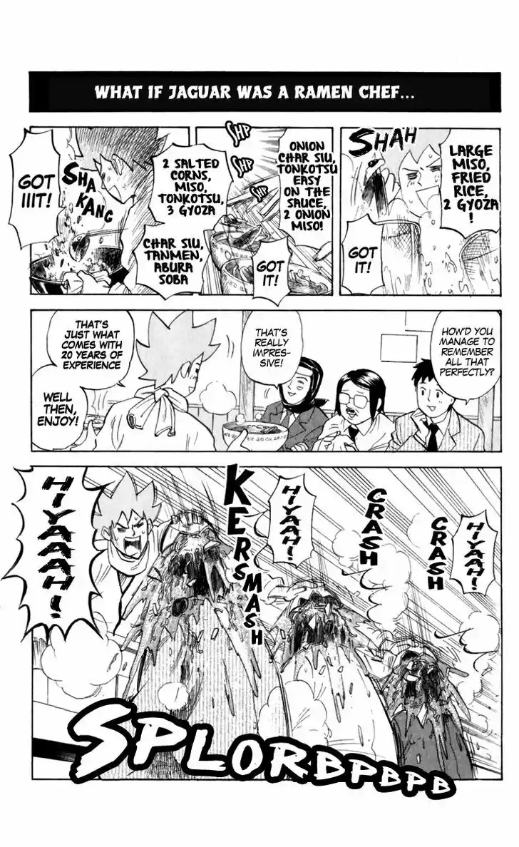 Pyu to Fuku! Jaguar 191