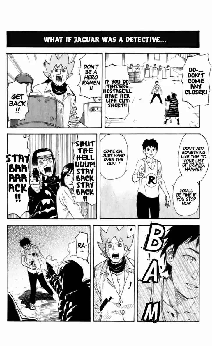 Pyu to Fuku! Jaguar 191