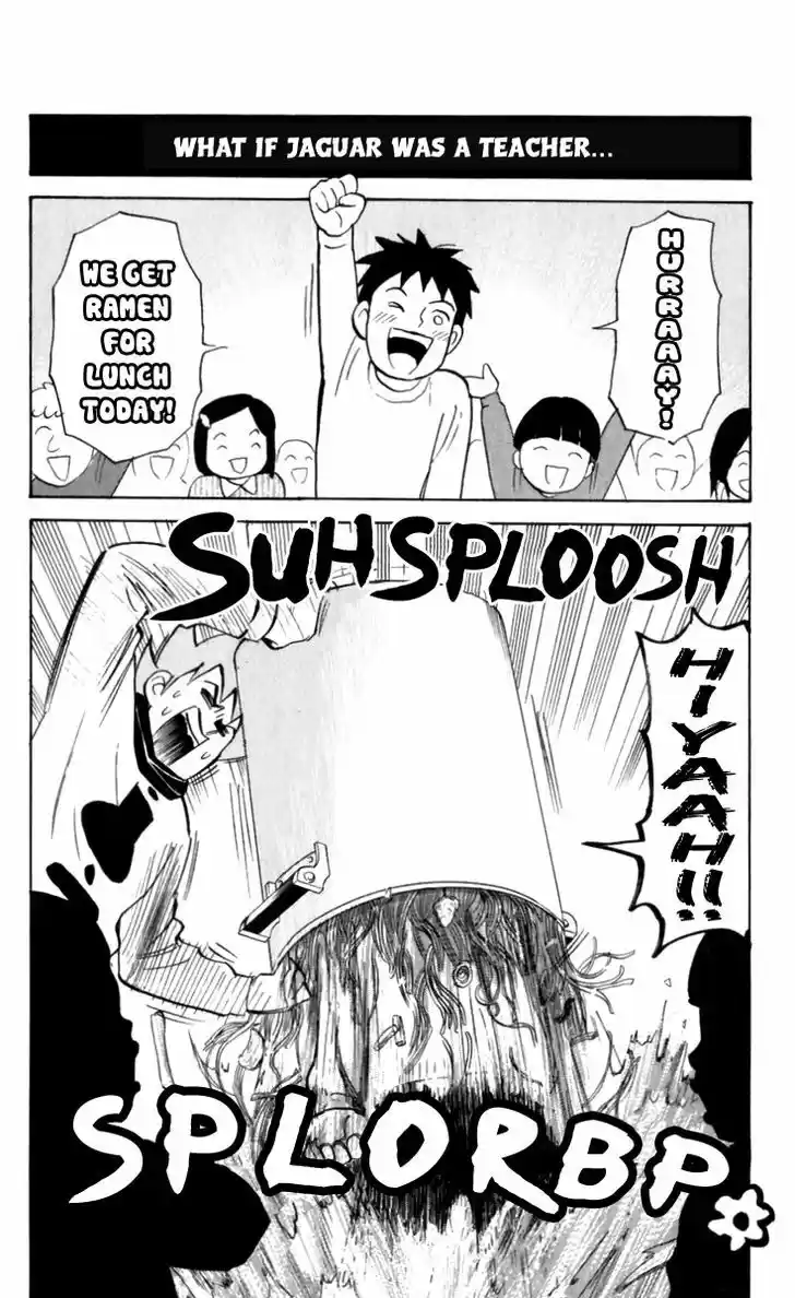 Pyu to Fuku! Jaguar 191