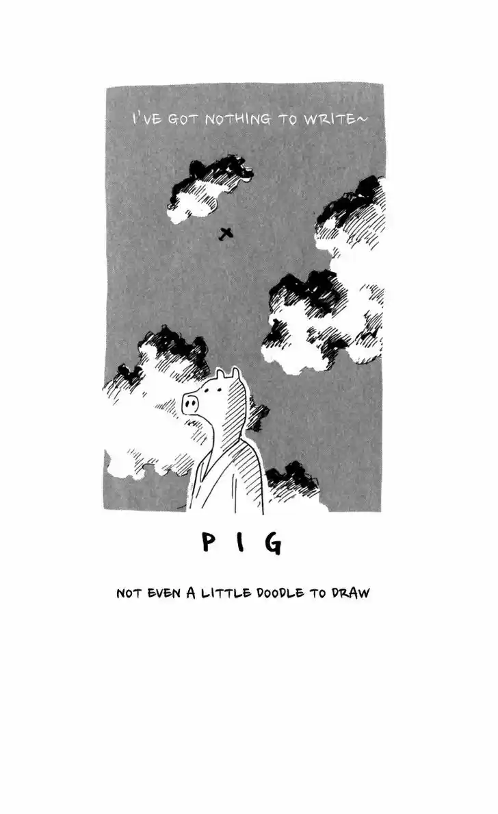 Pyu to Fuku! Jaguar 191