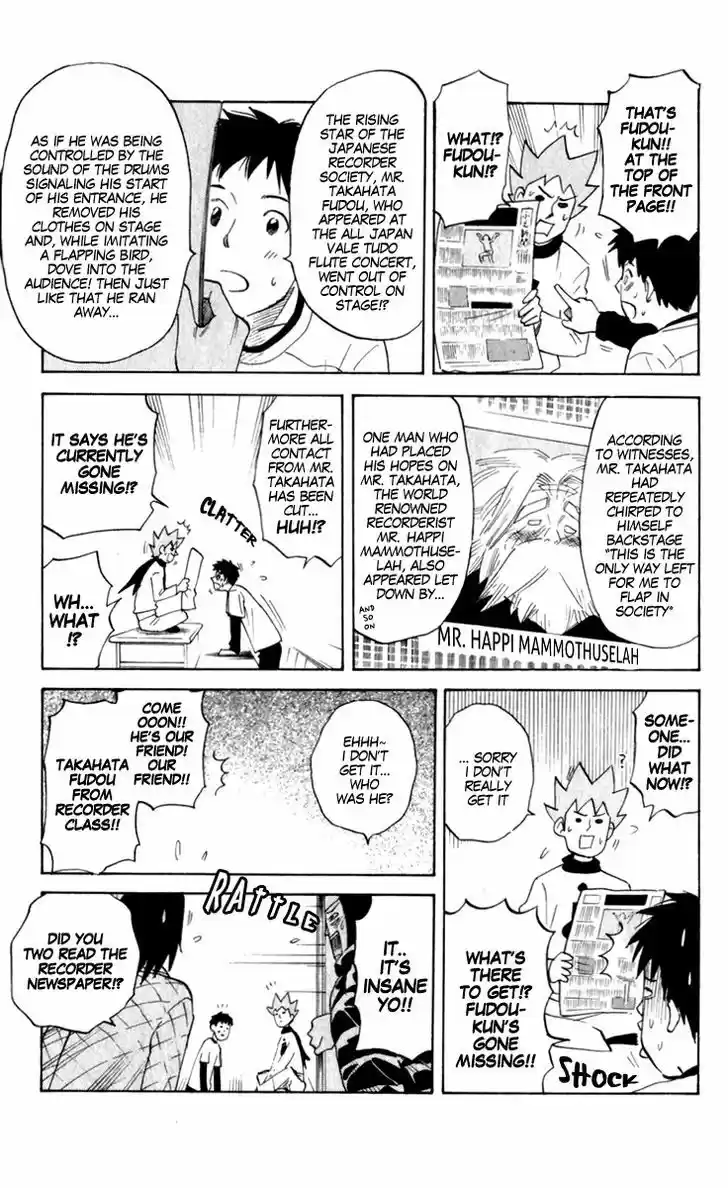 Pyu to Fuku! Jaguar 192