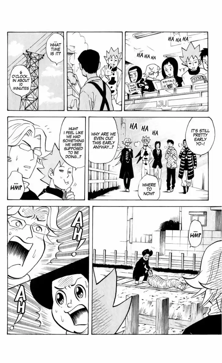 Pyu to Fuku! Jaguar 193