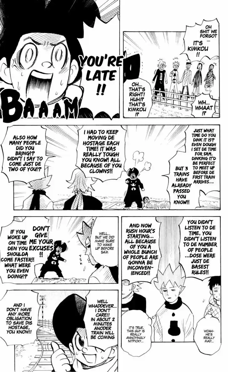 Pyu to Fuku! Jaguar 193