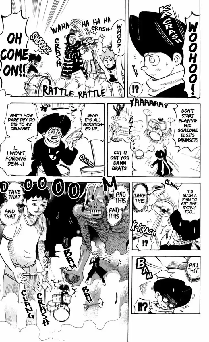 Pyu to Fuku! Jaguar 194