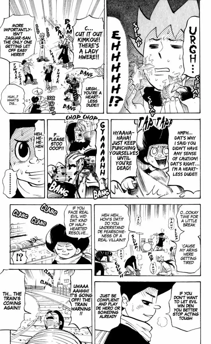 Pyu to Fuku! Jaguar 194