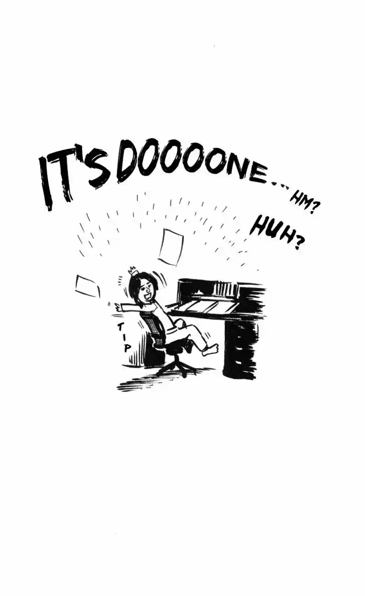 Pyu to Fuku! Jaguar 194