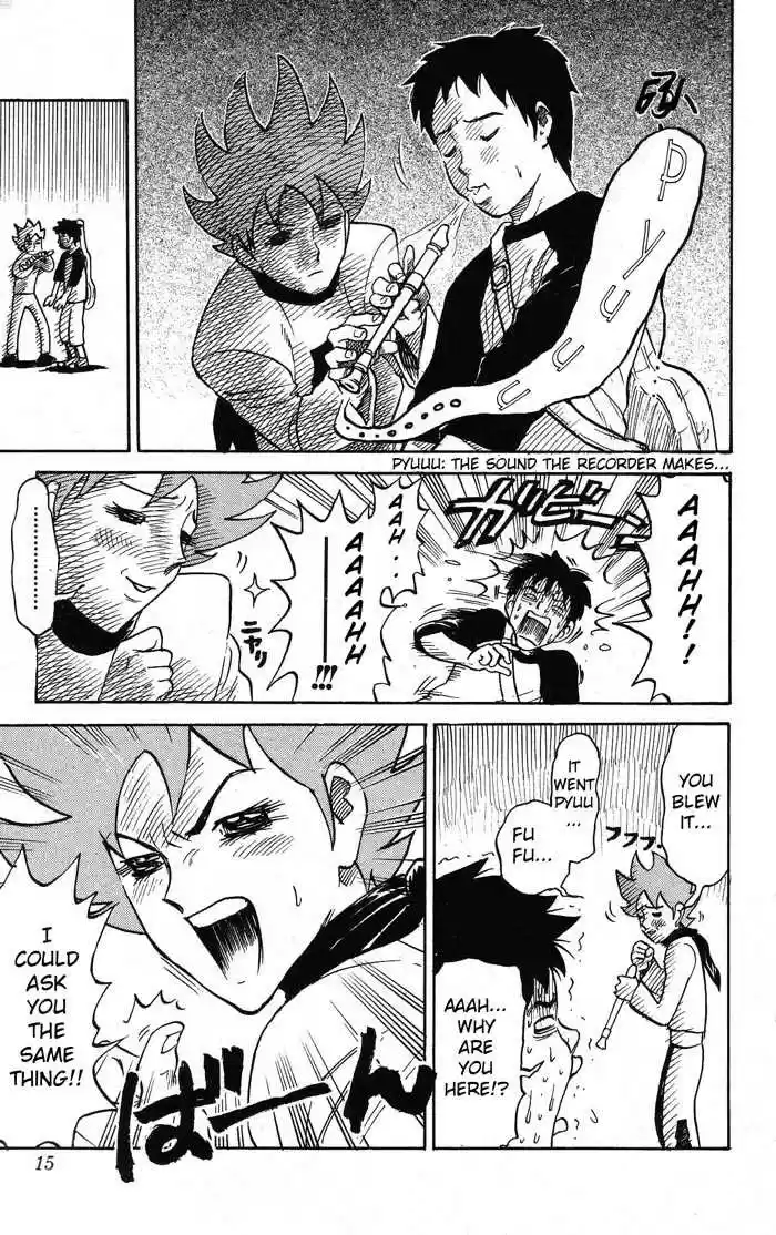 Pyu to Fuku! Jaguar 2