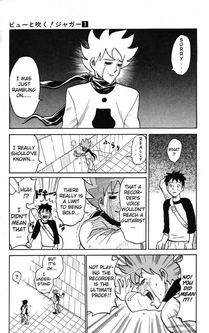 Pyu to Fuku! Jaguar 2