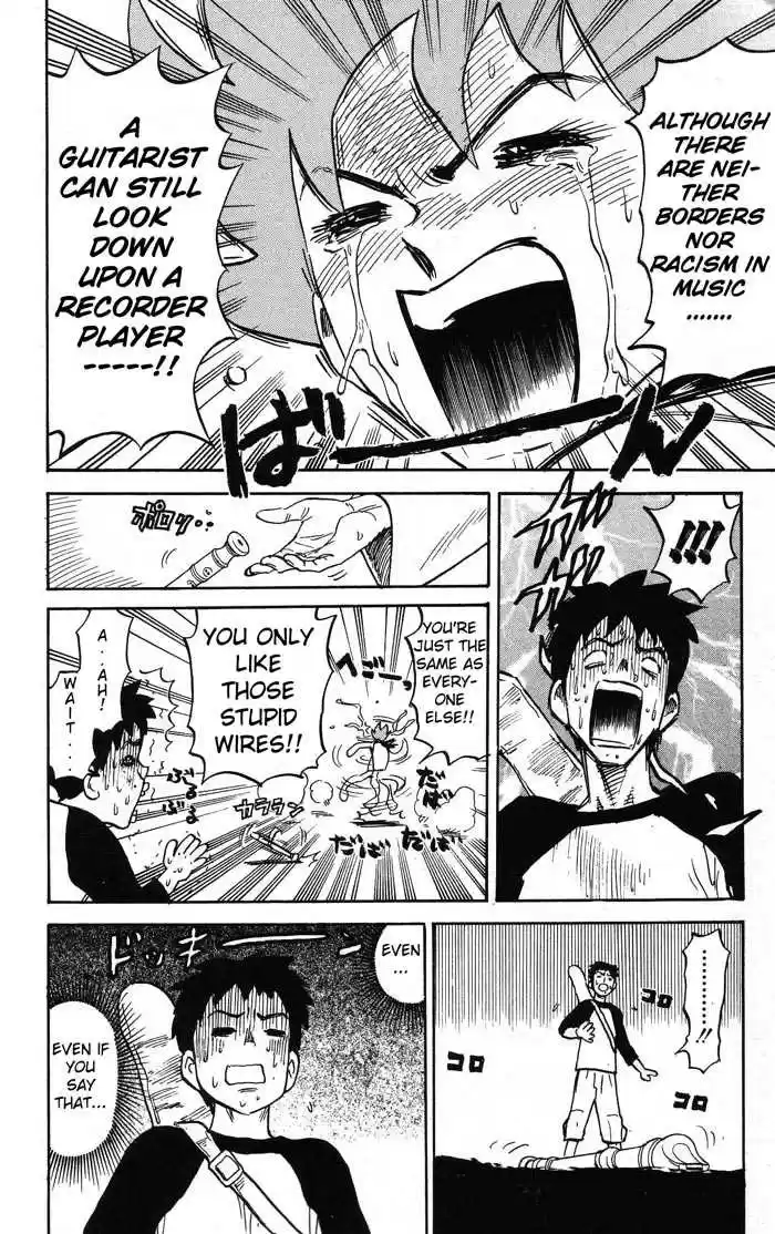 Pyu to Fuku! Jaguar 2