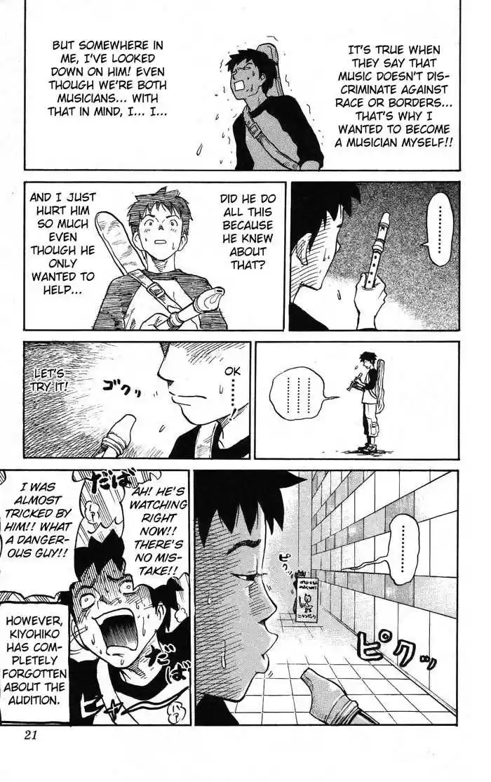 Pyu to Fuku! Jaguar 2