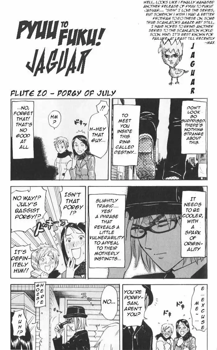 Pyu to Fuku! Jaguar 20