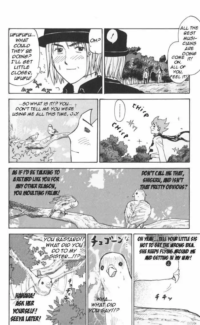 Pyu to Fuku! Jaguar 20