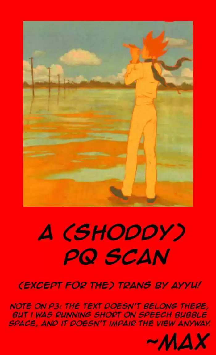 Pyu to Fuku! Jaguar 20