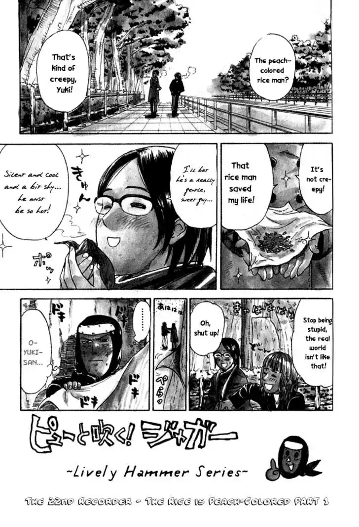 Pyu to Fuku! Jaguar 22