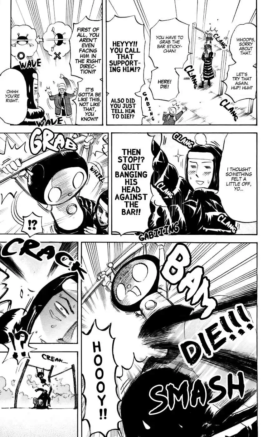 Pyu to Fuku! Jaguar 223 Say You Love Your Big Bro or Else...