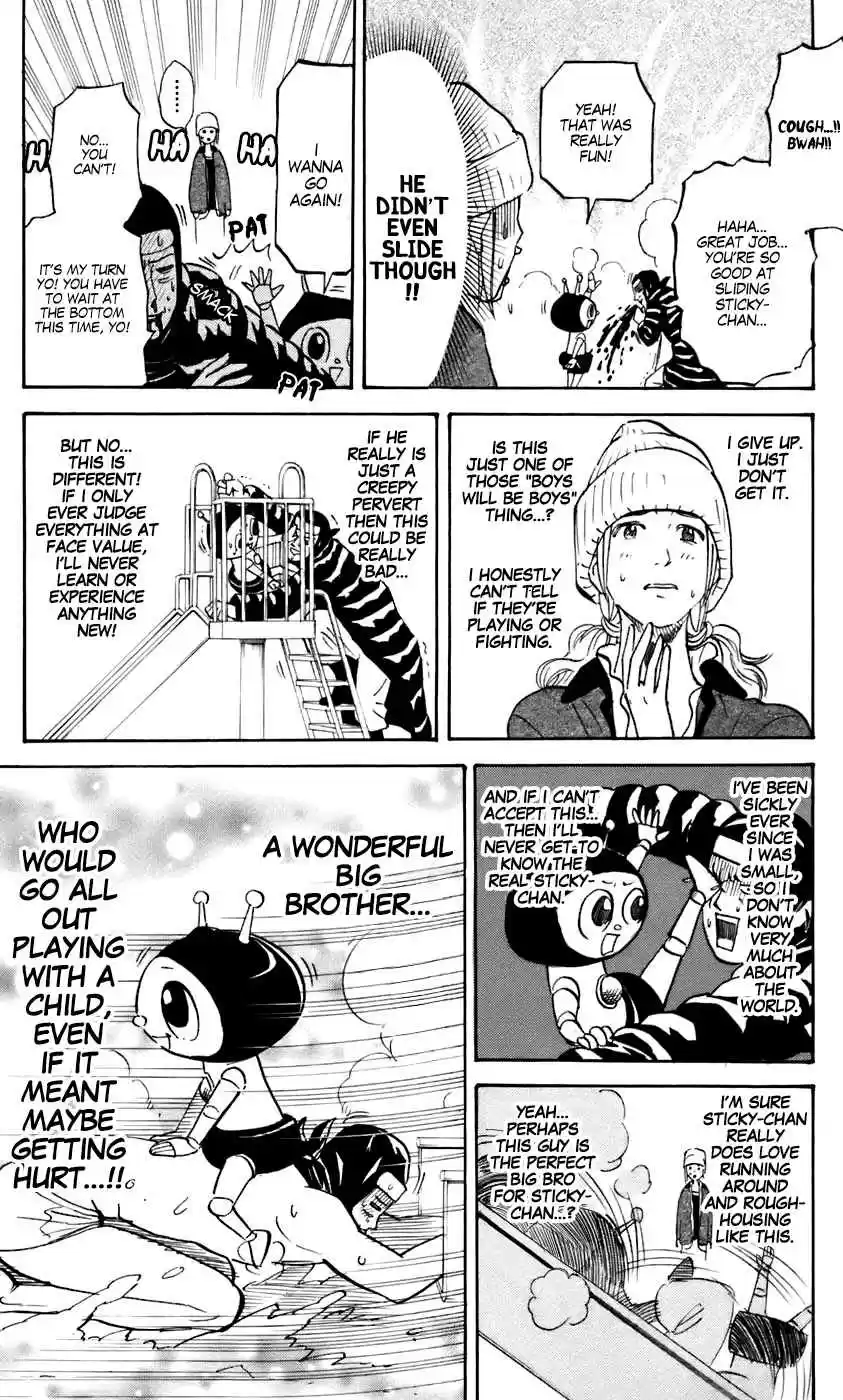 Pyu to Fuku! Jaguar 223 Say You Love Your Big Bro or Else...