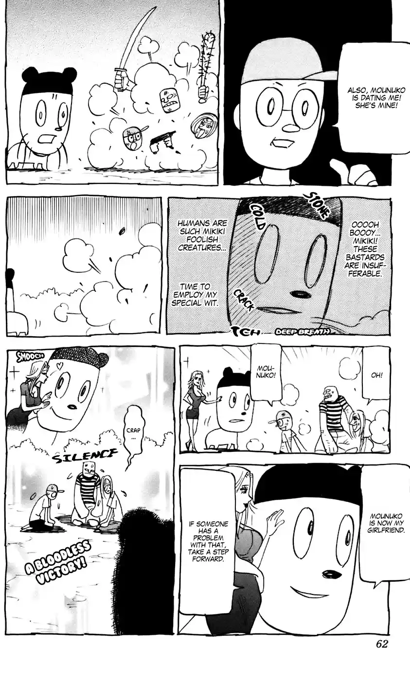 Pyu to Fuku! Jaguar 224 Oh Boy! Mousetarou