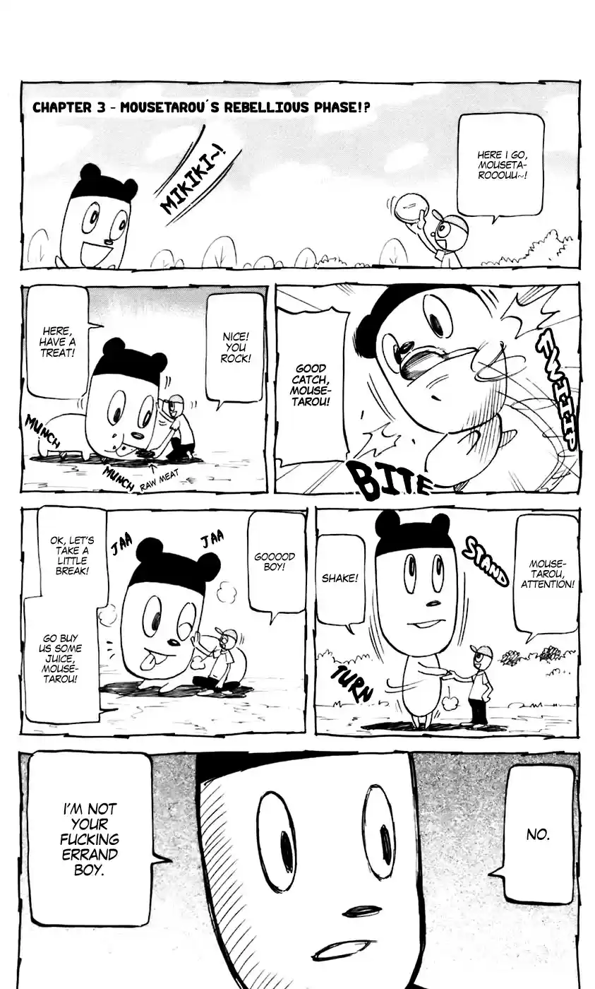 Pyu to Fuku! Jaguar 224 Oh Boy! Mousetarou