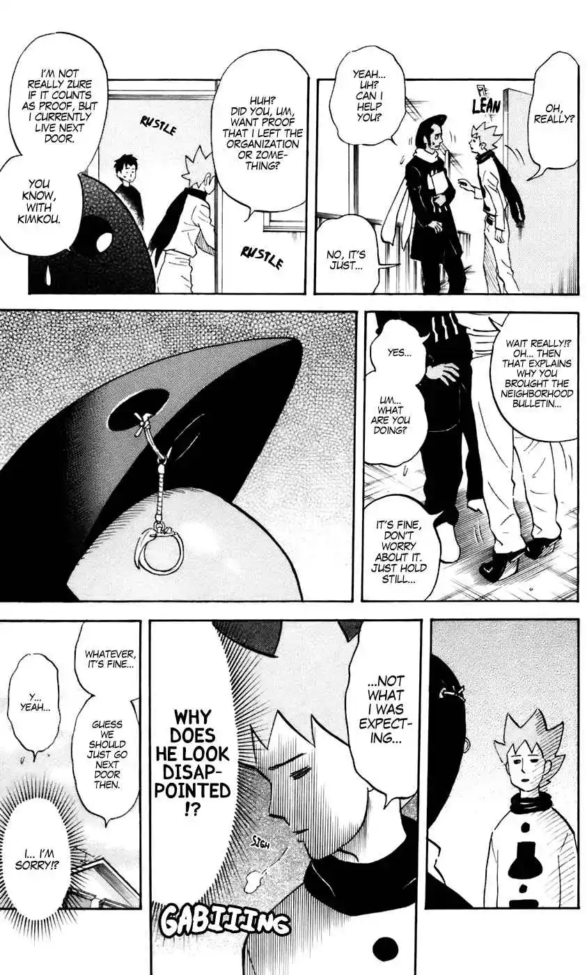 Pyu to Fuku! Jaguar 228