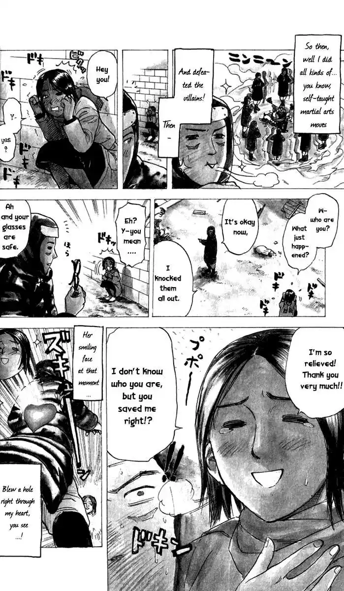 Pyu to Fuku! Jaguar 23