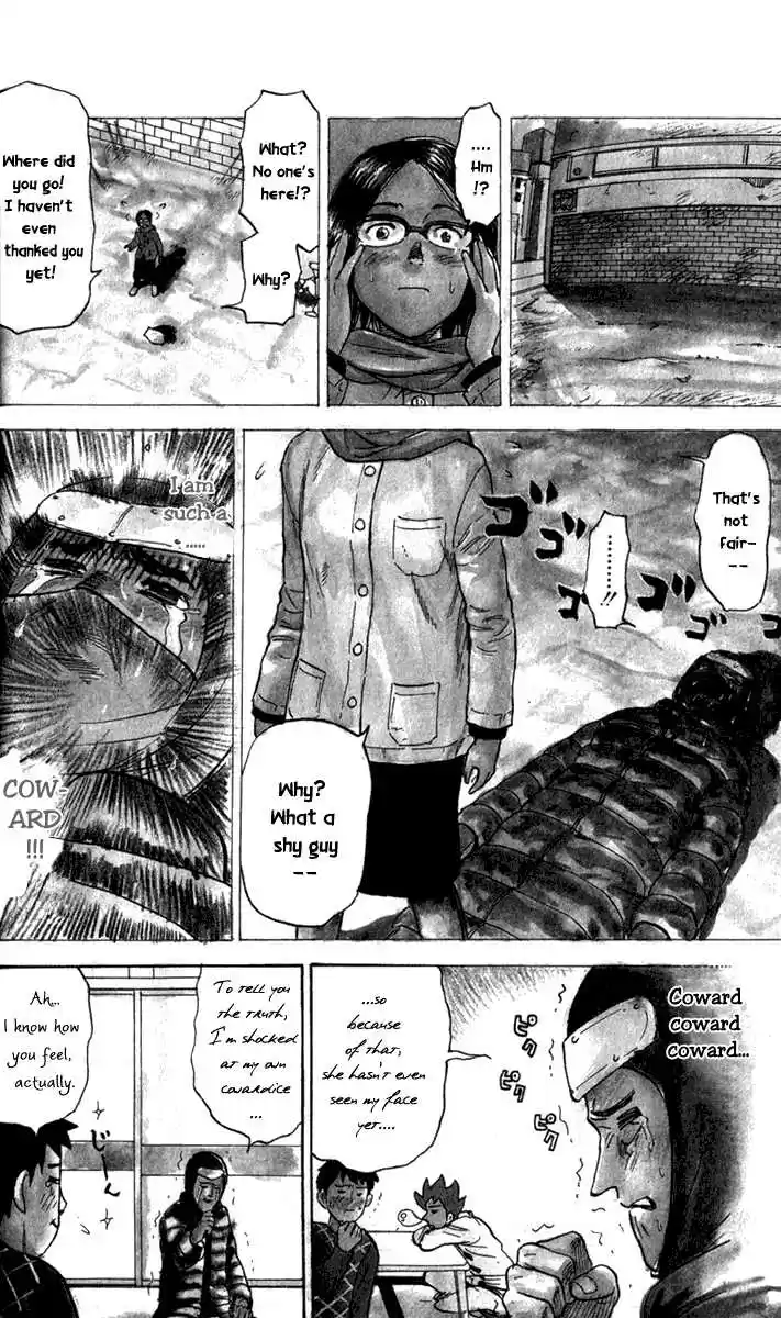 Pyu to Fuku! Jaguar 23