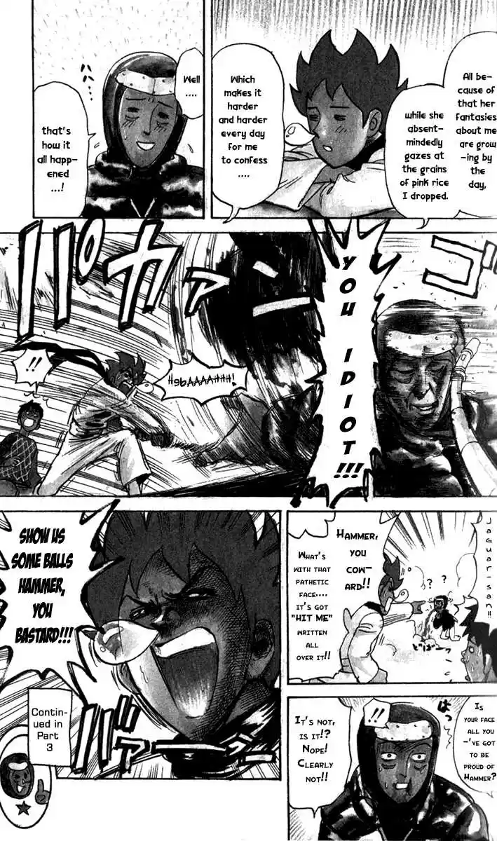 Pyu to Fuku! Jaguar 23