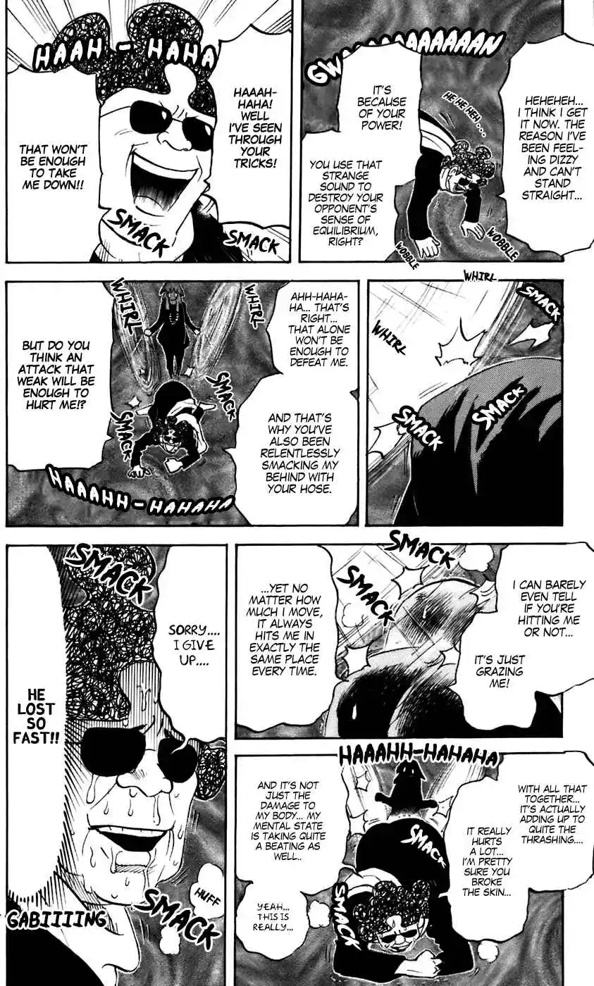 Pyu to Fuku! Jaguar 230