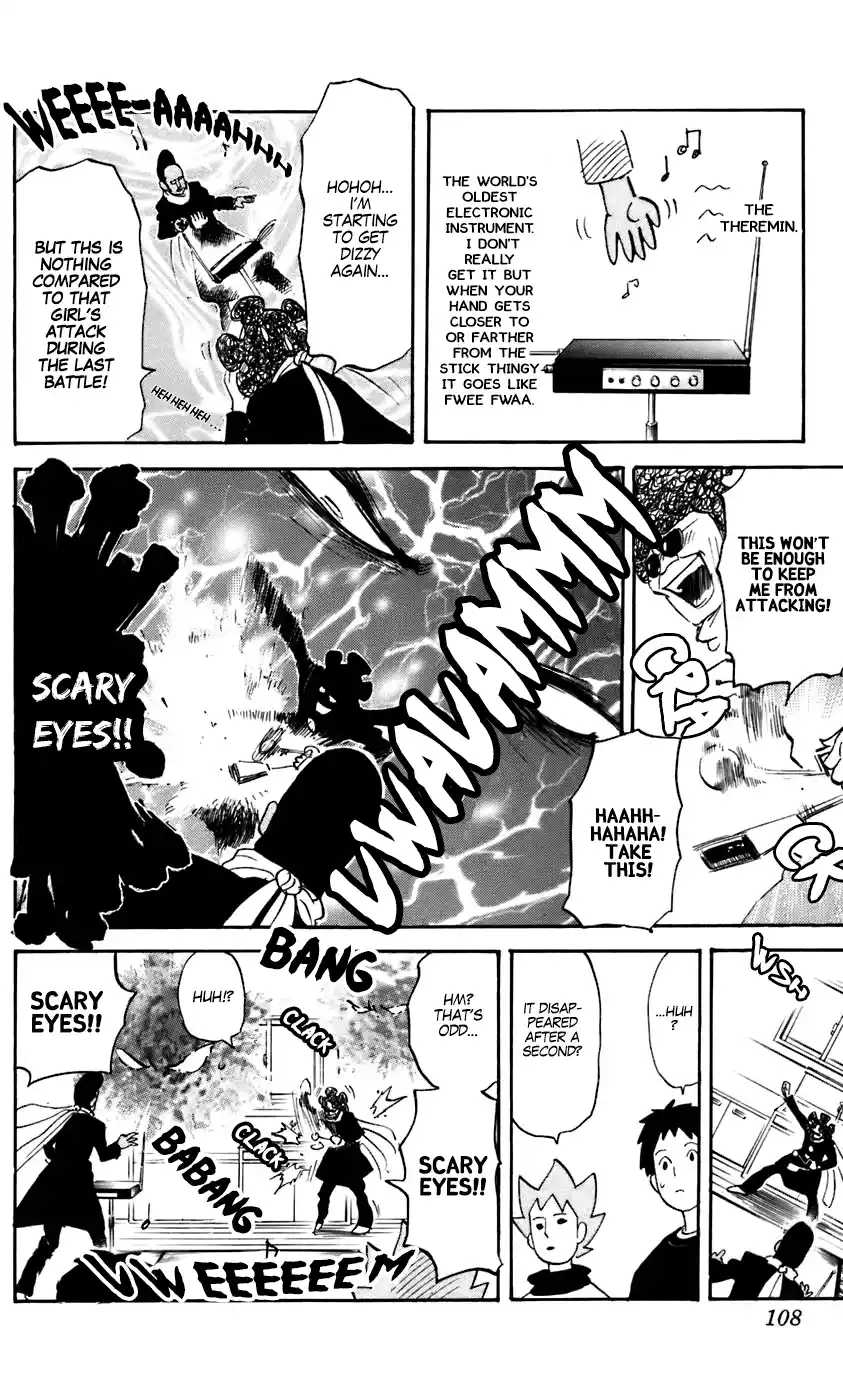 Pyu to Fuku! Jaguar 230