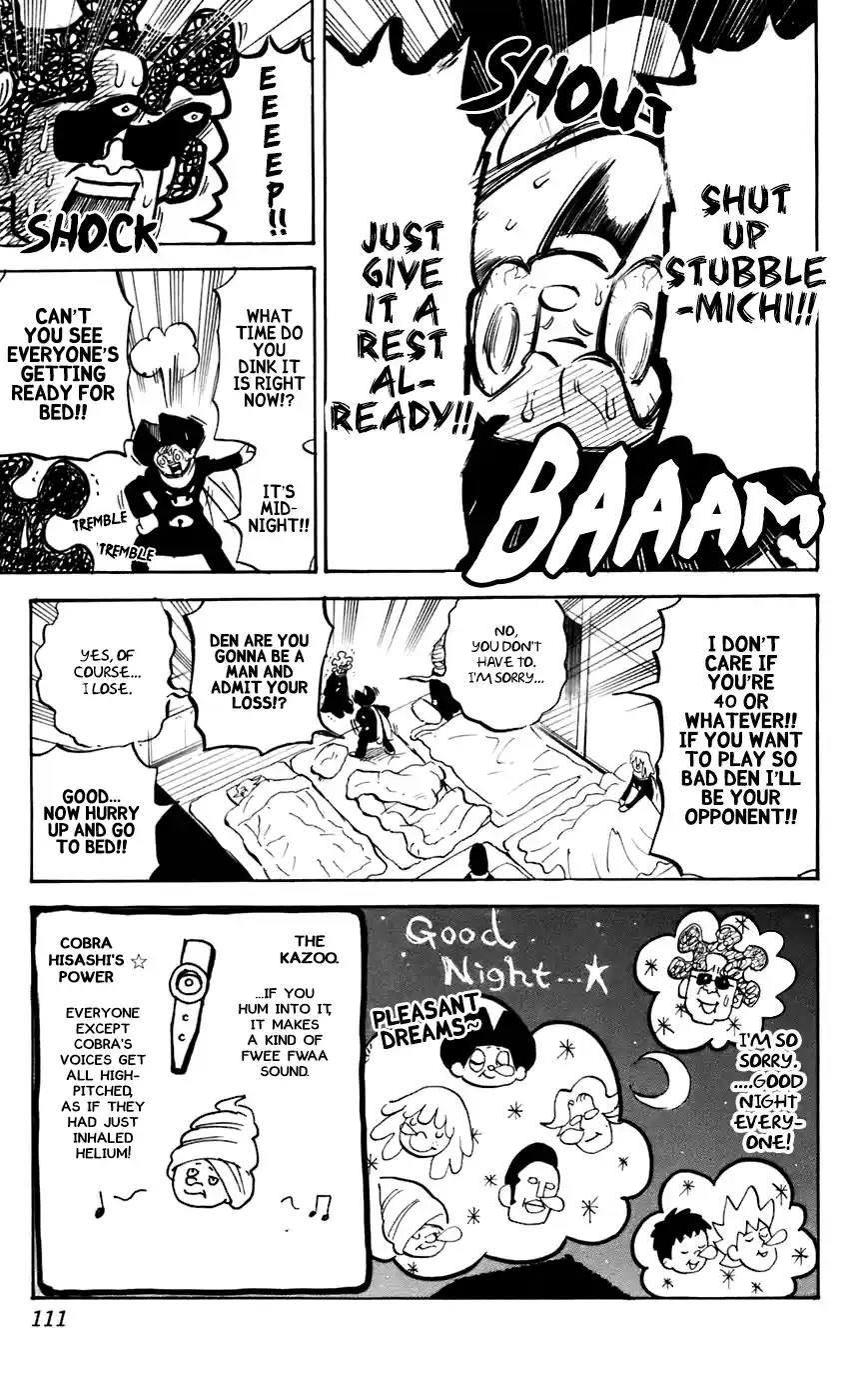 Pyu to Fuku! Jaguar 230