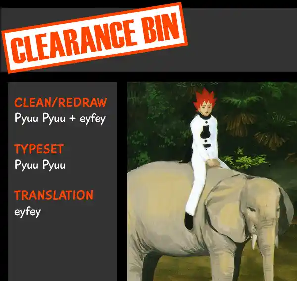 Pyu to Fuku! Jaguar 230