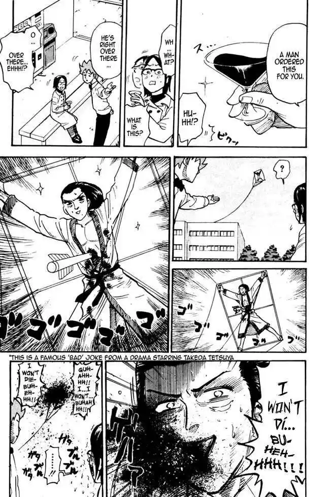 Pyu to Fuku! Jaguar 24