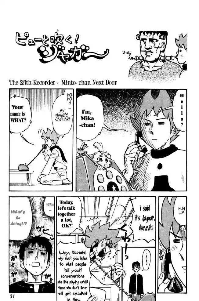 Pyu to Fuku! Jaguar 25