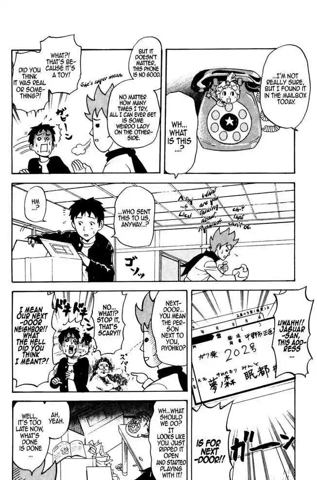 Pyu to Fuku! Jaguar 25