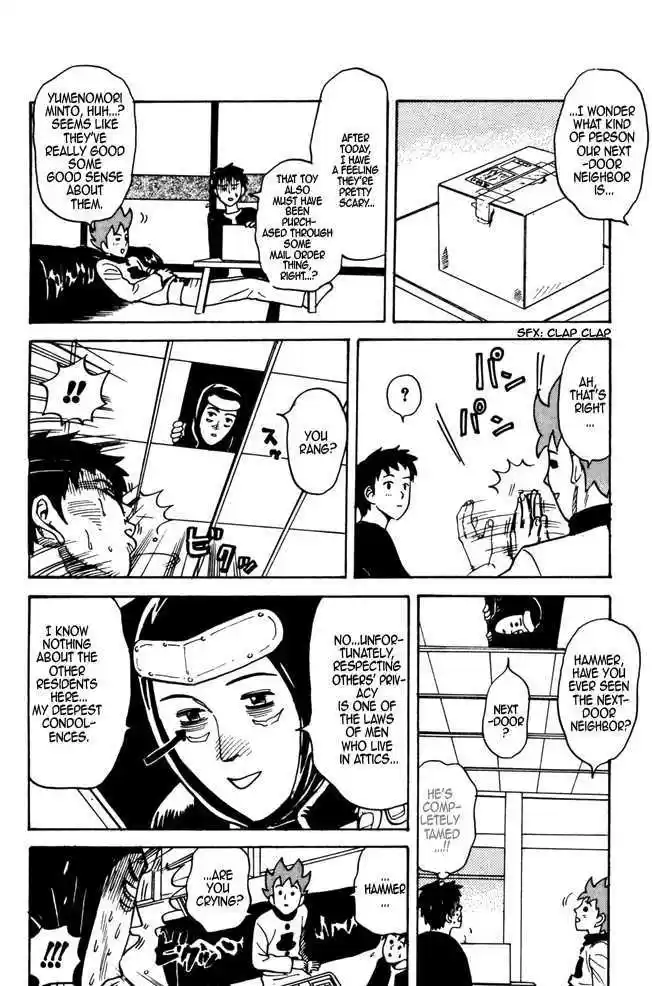 Pyu to Fuku! Jaguar 25