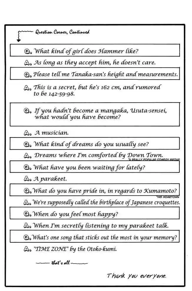 Pyu to Fuku! Jaguar 25