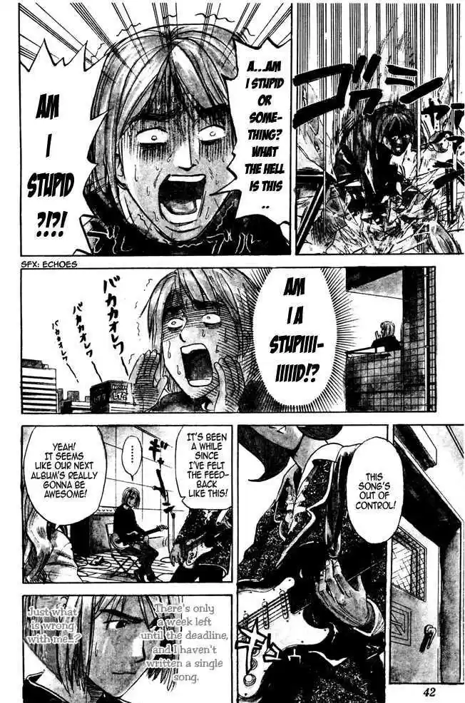 Pyu to Fuku! Jaguar 26