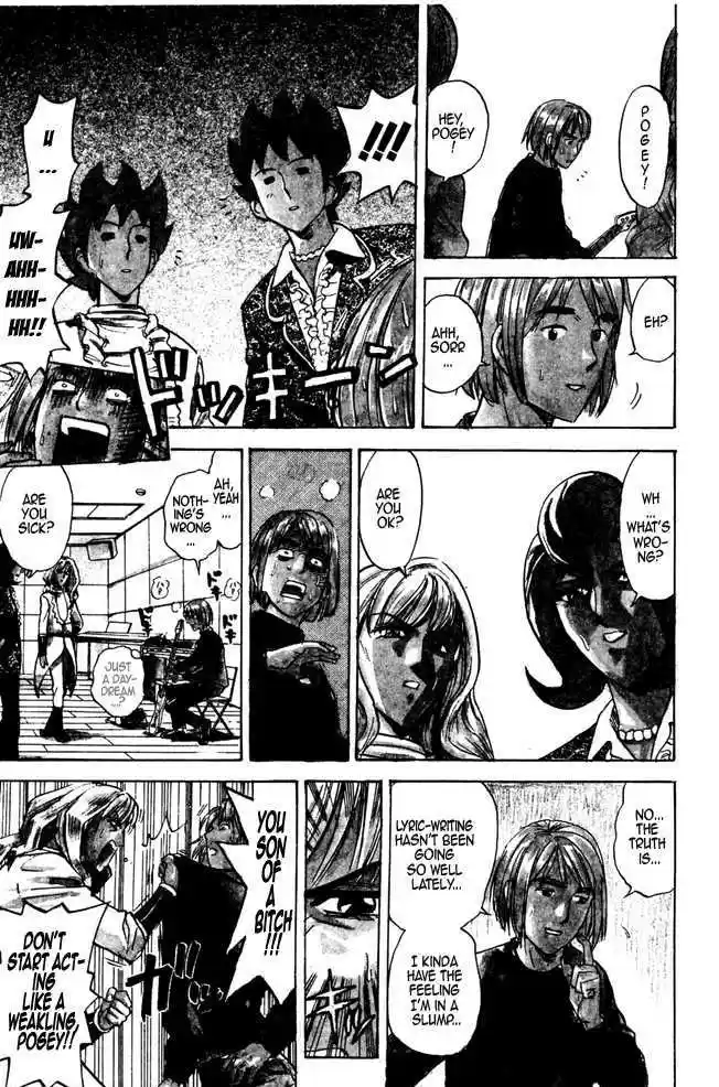 Pyu to Fuku! Jaguar 26