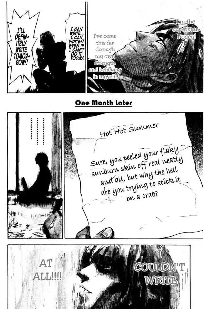 Pyu to Fuku! Jaguar 26