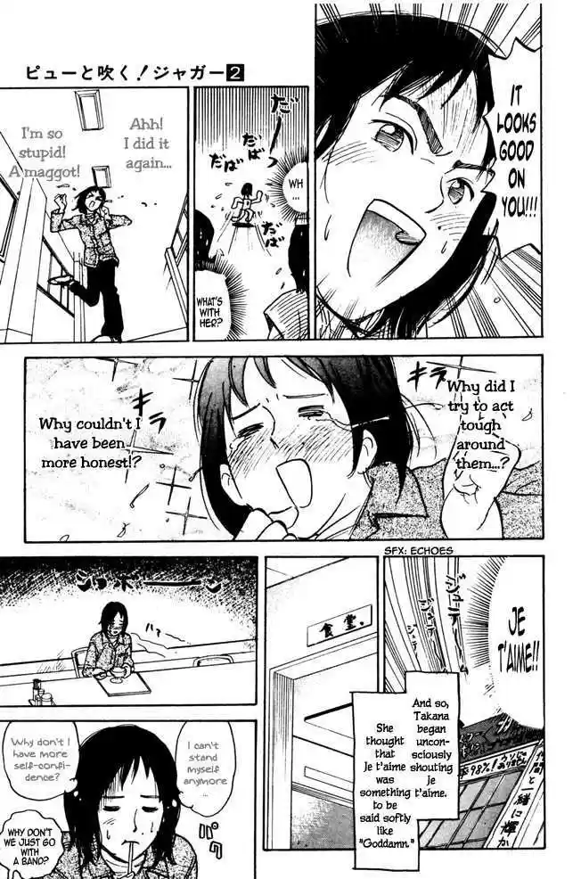 Pyu to Fuku! Jaguar 27