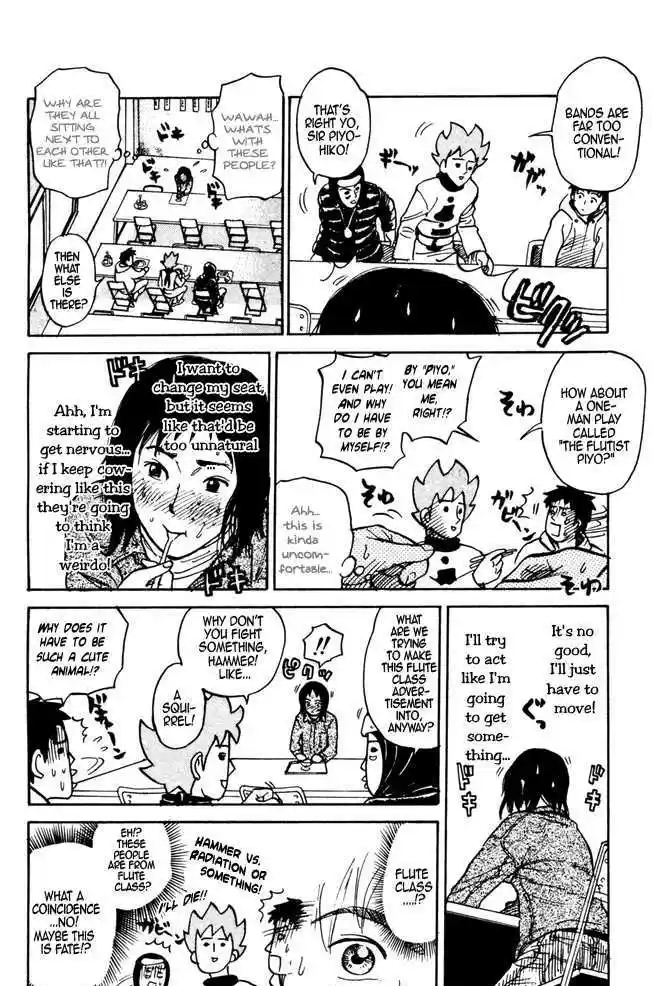 Pyu to Fuku! Jaguar 27