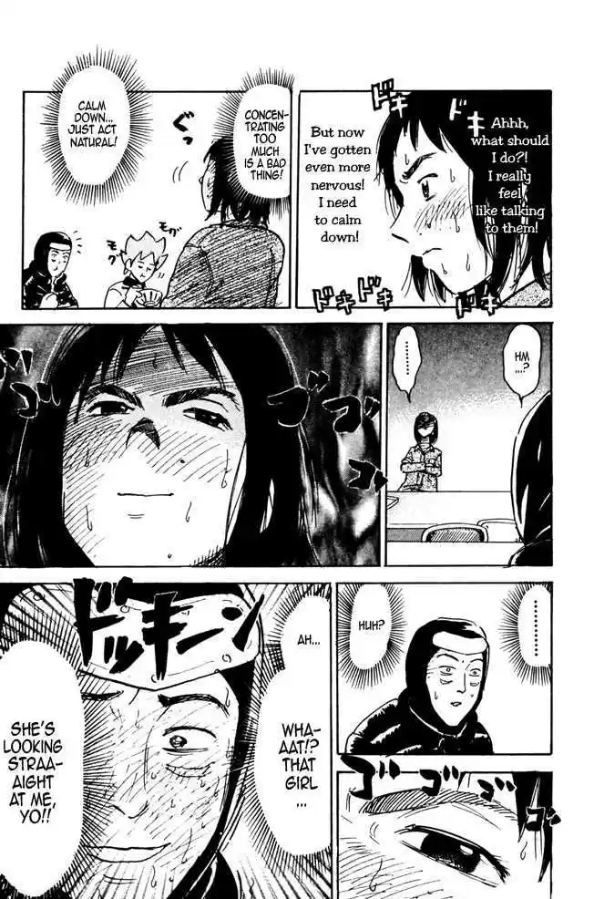 Pyu to Fuku! Jaguar 27