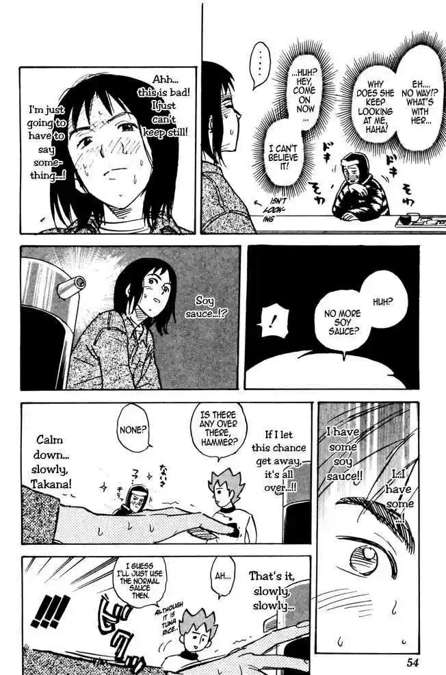 Pyu to Fuku! Jaguar 27