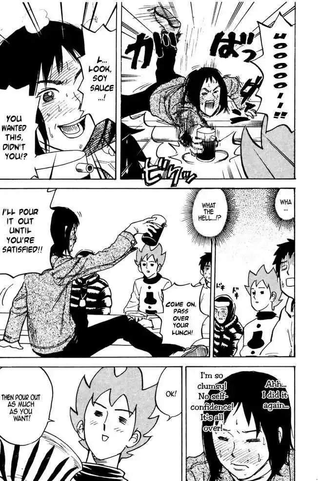 Pyu to Fuku! Jaguar 27