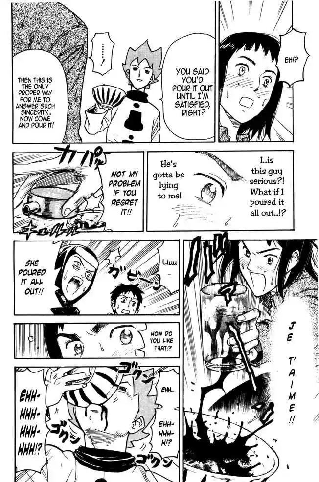 Pyu to Fuku! Jaguar 27