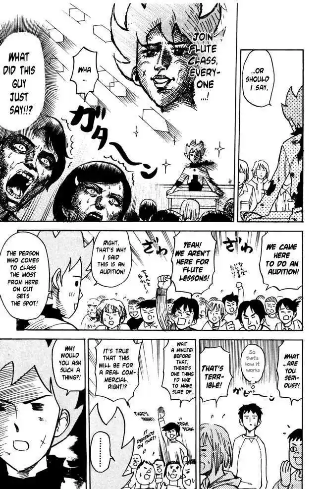 Pyu to Fuku! Jaguar 28