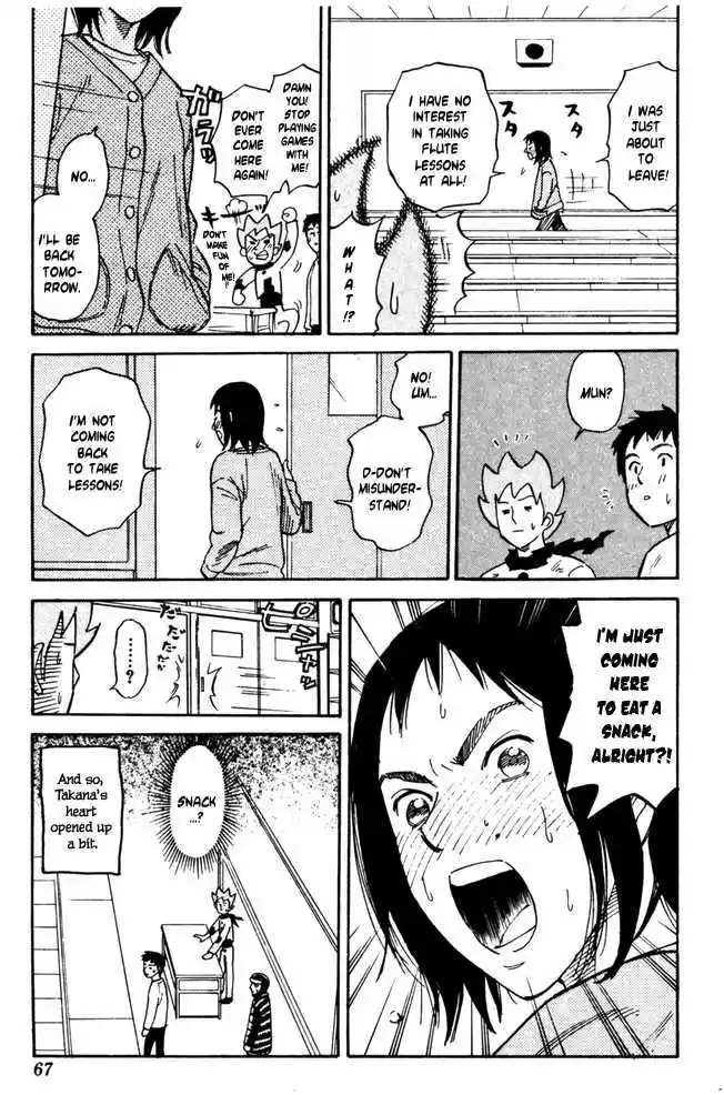 Pyu to Fuku! Jaguar 28